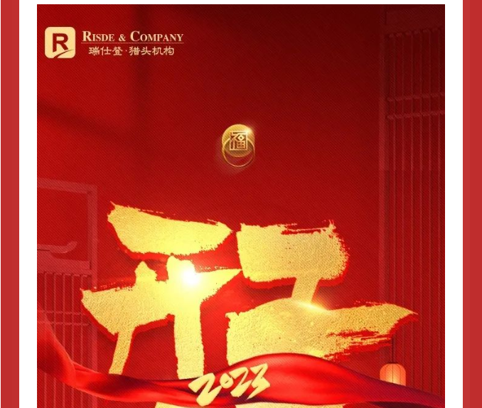 QQ截图20230426165828.png