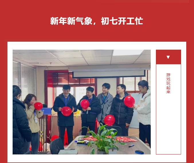 QQ截图20230426165925.png