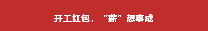 QQ截图20230426170030.png