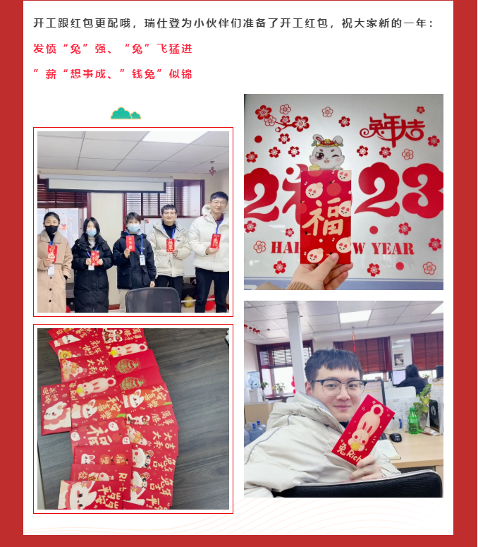 QQ截图20230426170057.png