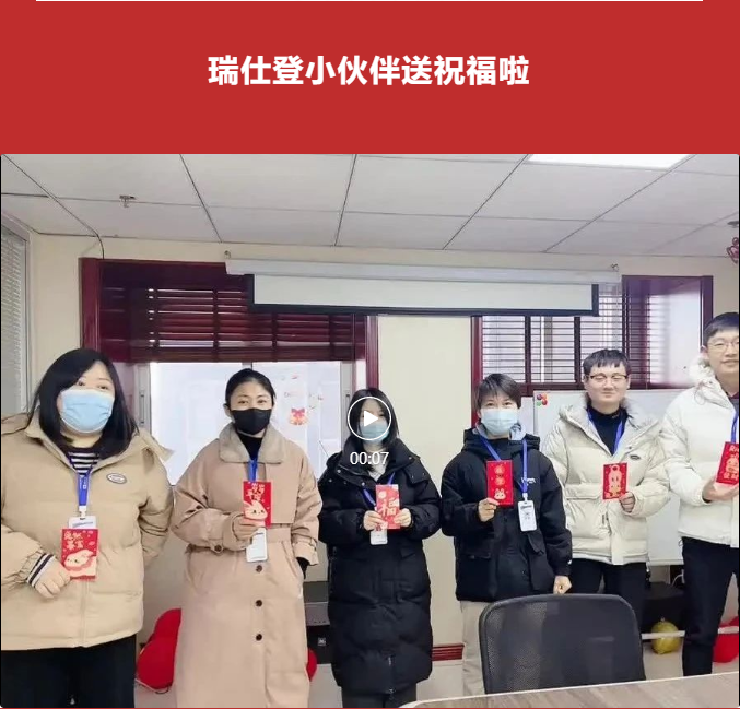 QQ截图20230426170139.png