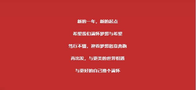QQ截图20230426170255.png